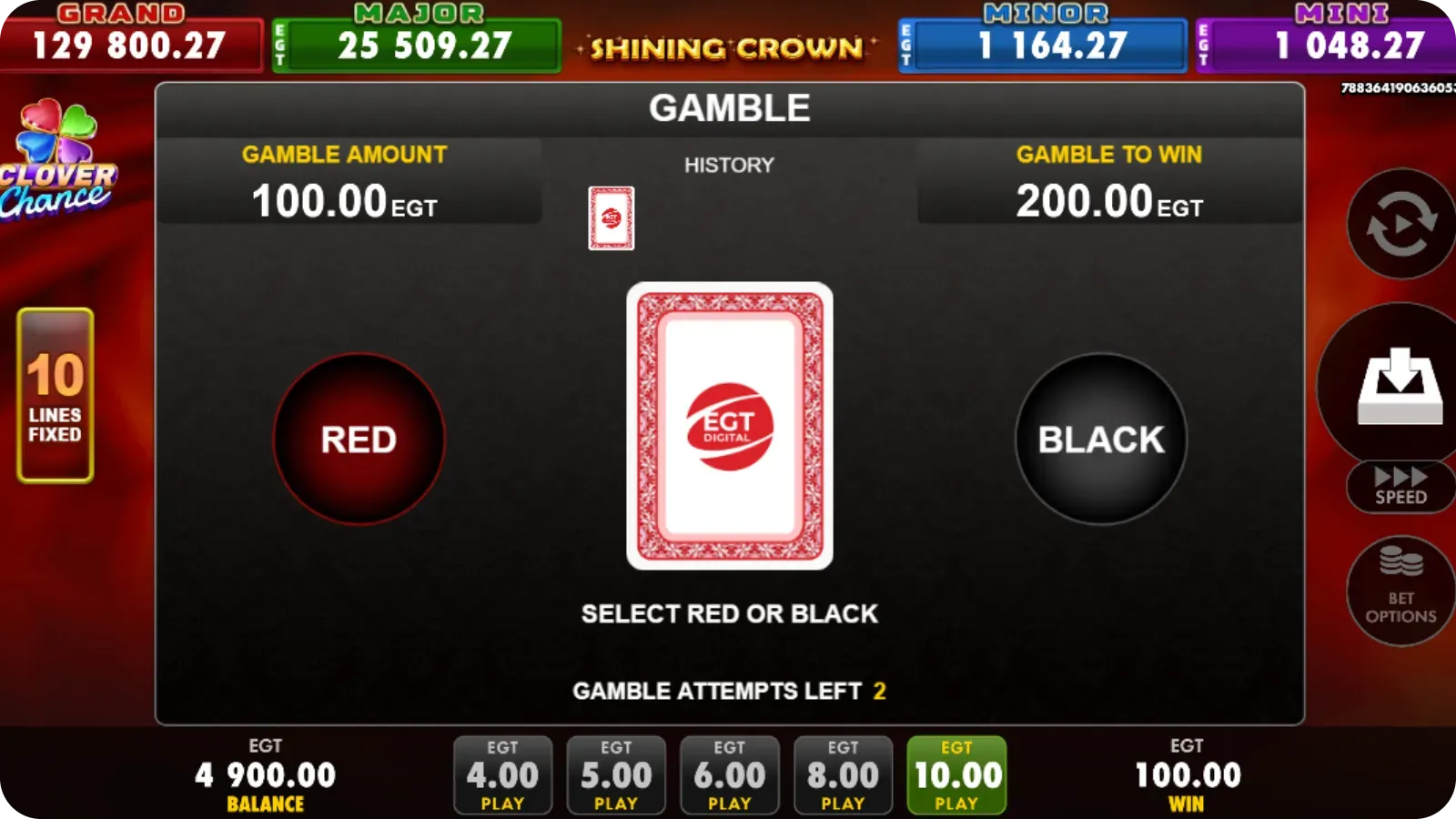 Funzione Gamble nella slot Shining Crown