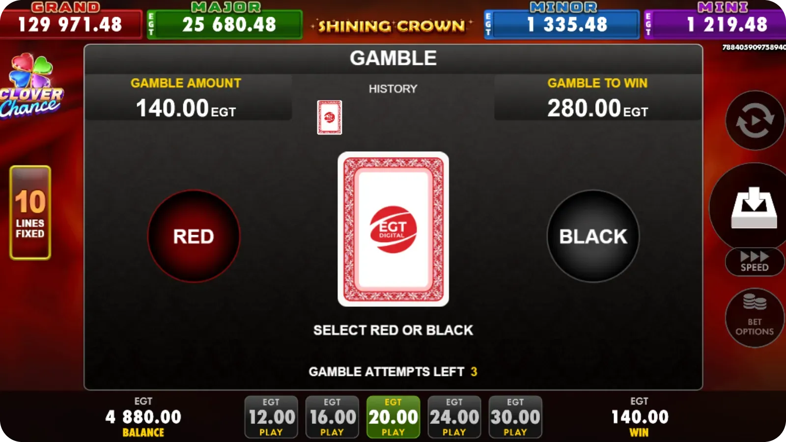 Gamble feature in Shining Crown game
