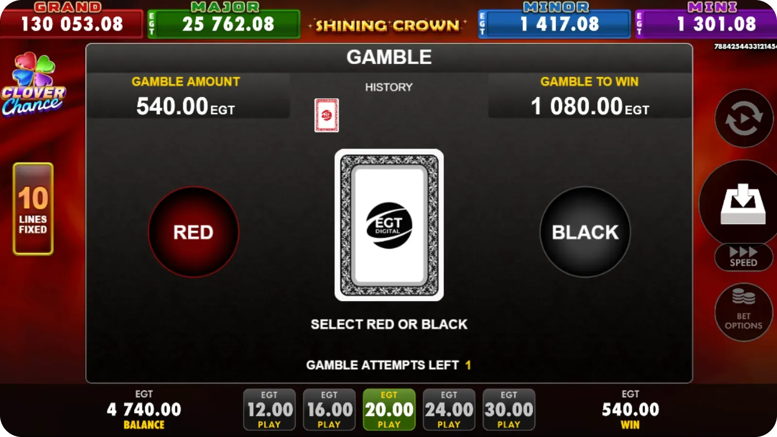Gamble-Funktion im Shining Crown Slot