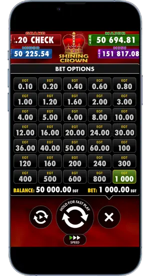 Bet options menu in the Shining Crown slot demo